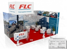 FLC piedalīsies izstādē “Transport Logistic 2015” 1